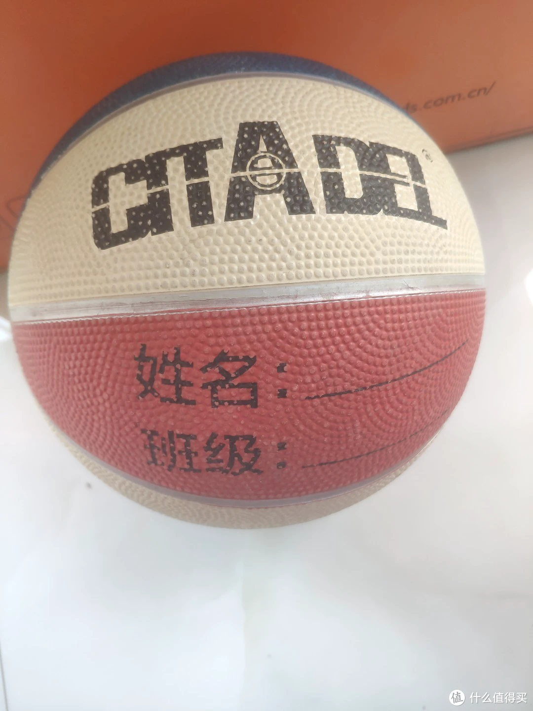如何通过篮球训练和心理辅导提升自信_2